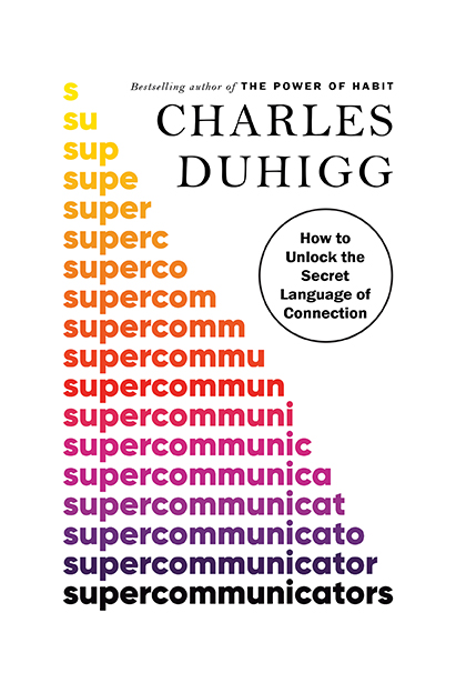 اَبَرارتباط‌گرها